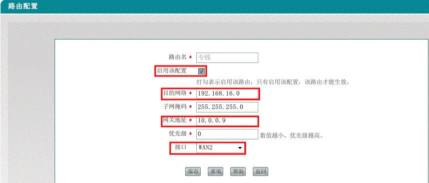 zhangyaocheng-2.gif