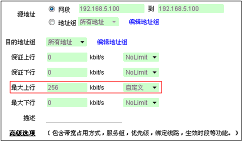 大带宽服务器_机房大带宽批发_大带宽批发