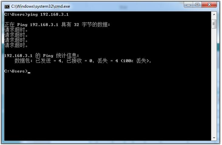 3客户端无法ping通服务器端地址